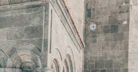 On iki havariler klises - Kümbet camii