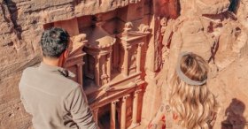 Treasury (Hazine) manzara noktası