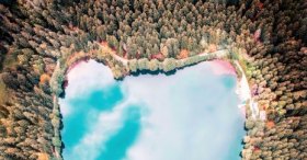 Şavşat Kargöl drone çekimi