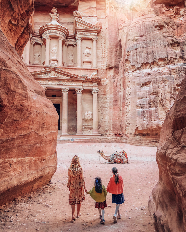 petra hazine trasury sabah erken